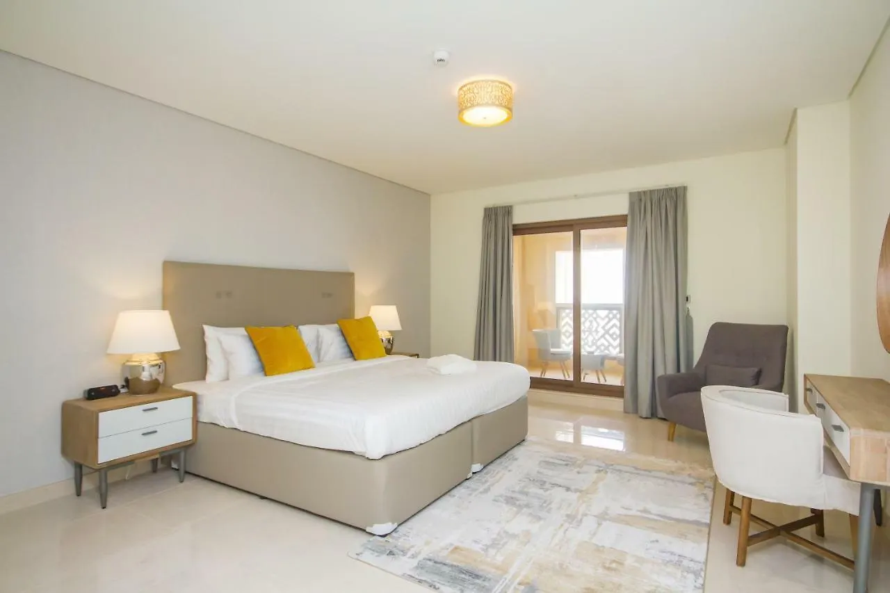 Bespoke Residences - 2 Bedroom Apartment In Balqis Residence Dubai 0*,